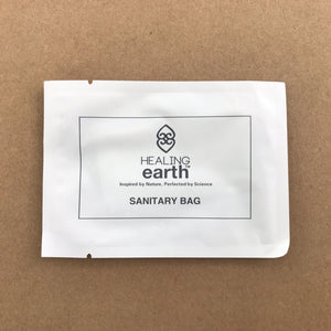 Sanitary bag in an eco-friendly 100% biodegradable stone paper sachet. Sold by SR Amenities Hotel and Spa Supplies.